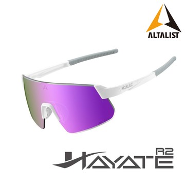 Altalist HAYATE R2 感光變色太陽眼鏡｜亮光白鏡框/丁香紫鏡片專為三鐵設計 無框 3D雙曲面 UV400