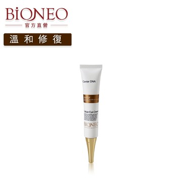 德國百妮 Bioneo 極緻明眸眼霜30ml