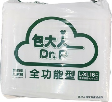 包大人 全功能型 M-L L-XL 單包售 超商限取 2包