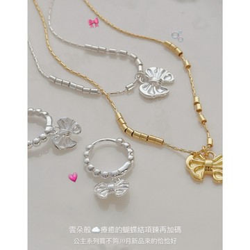 『現貨/韓國 雲朵蝴蝶結 會動的串珠珠 純銀項鍊』Rencontre 925純銀 蝴蝶結項鍊 純銀項鍊 韓國項鍊