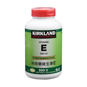 Kirkland Signature  科克蘭 維生素E (300粒)