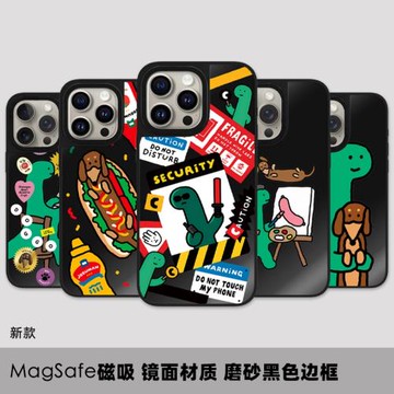 JOGUMAN搞怪小恐龍小狗磁吸手機殼MagSafe適用蘋果16ProMax黑鏡面iPhone15ProMax男女14Pro情侶13防摔保護套