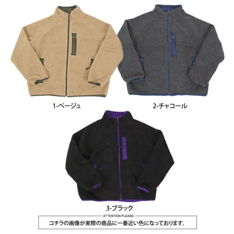 L.L.Bean 2way リバーシブルジャケット - ナイロンジャケット