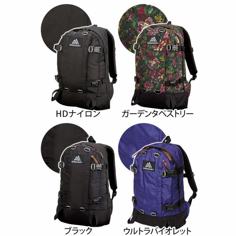 リュック グレゴリー GREGORY クラシック オールデイ CLASSIC