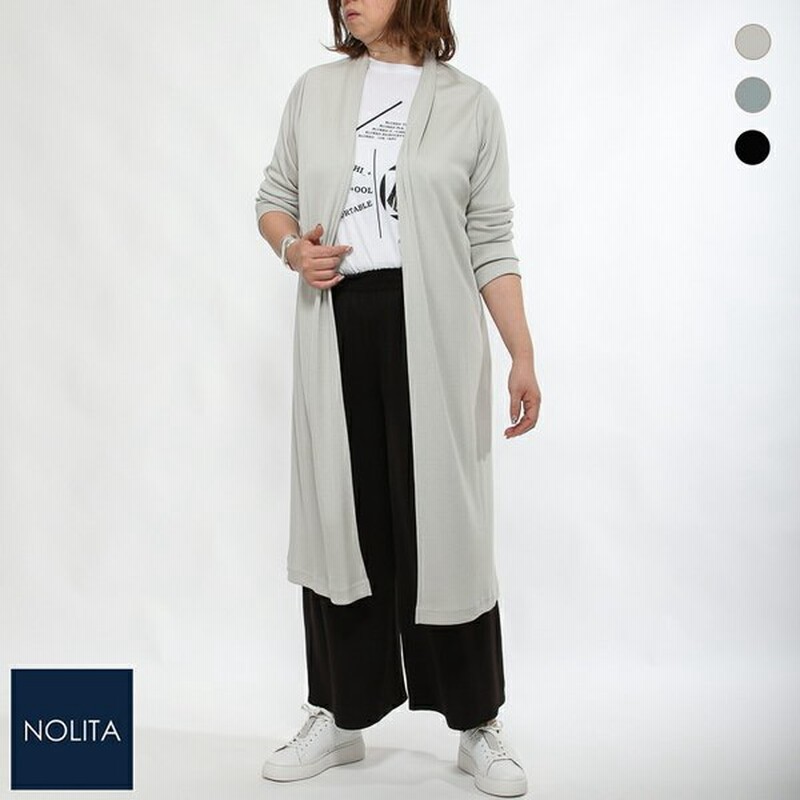 Sale セール C シー リブロングカーディガン ライトグレー ブルーグレー ブラック レディース ファスサンファール 人気 シンプル 通販 Lineポイント最大0 5 Get Lineショッピング