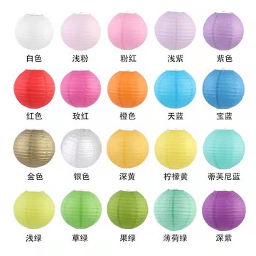 新年彩色幼兒園diy繪畫卡通圓形折疊紙燈籠 活動猜燈謎游戲掛飾