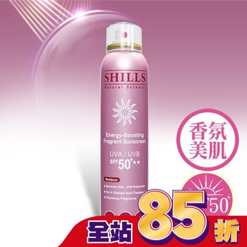 SHILLS 舒兒絲 很耐曬超清爽香氛美肌美白防曬冰鎮噴霧180ml
