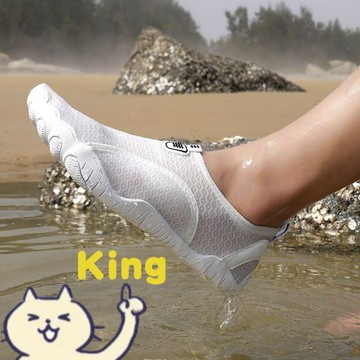 【King】2026 新款情侶沙灘涉水鞋 防滑耐磨速乾透氣 男女通用健身游泳玩水專用 輕軟舒適戶外百搭溯溪鞋