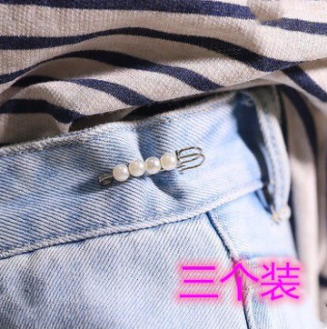 裙子變小神器腰圍大可調節襯衫衣服領改收縮防走光免打孔釘紐扭扣