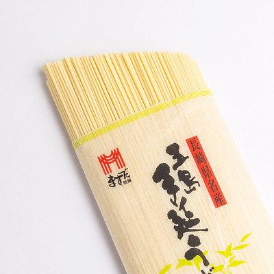 ますだ製麺 五島手延べうどん 300g