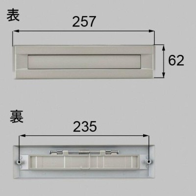 差 入口 玄関の検索結果 | LINEショッピング