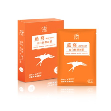 【五洲生醫】SWAVE水無痕燕窩亮白保濕面膜