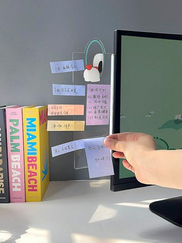 薇素蔓電腦貼N次便簽紙備忘錄透明亞克力定制貼屏幕側面方便記錄記號筆書寫廠家批發直銷價格卡通可愛