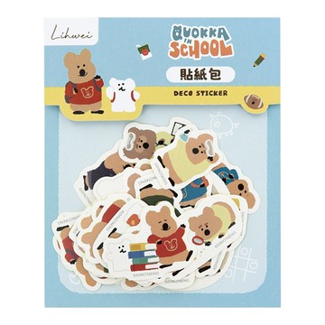 呆萌町貼紙包