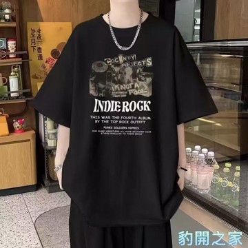【豹開之家】純棉短袖t恤男 夏季衣服 五分袖 短t 情侶t 印花t 純棉t 韓版男裝 寬鬆圓領上衣 休閒T恤CT350