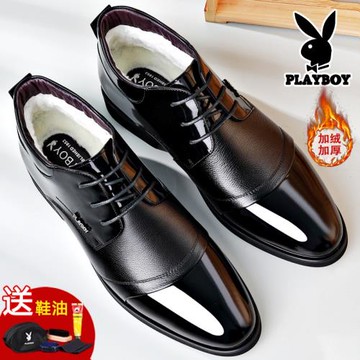 花花公子棉鞋男棉皮鞋冬季保暖加絨加厚真皮商務三接頭高幫鞋冬鞋