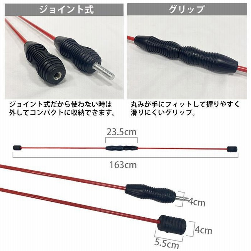 セール！　受注生産　雲梯　エクササイズ用品　筋トレ　ダイエット　ランドリーバー エアロバー エクササイズ フィットネス トレーニング 筋トレ