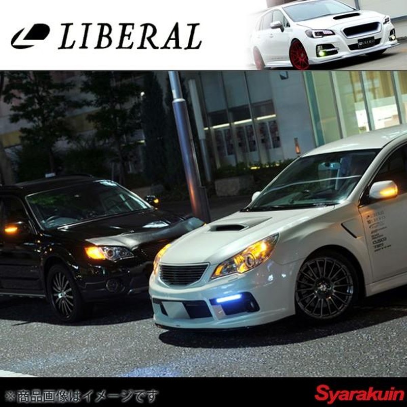 LIBERAL/リベラル LEDウェルカムウィンカーキット スバル/SUBARU インプレッサ GH3/GH7/GH8 L-35