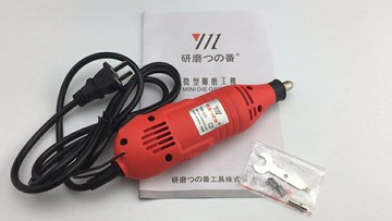 【台灣公司 可開發票】日本進口180W電磨機6檔調速電動打磨機文玩玉石雕刻拋光雕刻工具