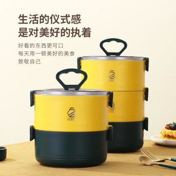 便攜分格裝304三層加熱保溫飯盒 上班族學生超長便當餐盒飯提桶鍋