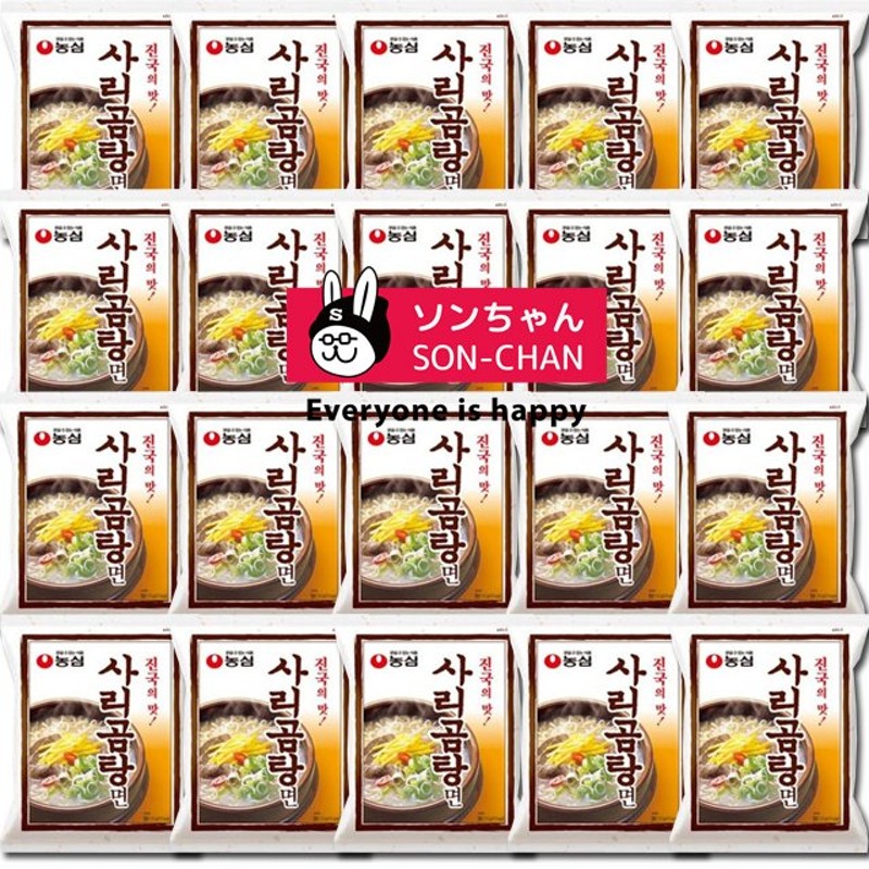 農心 米サリコムタン麺 コムタンラーメン 110g × 20個 ラーメン サリコムタン麺 コムタンラーメン 農心 韓国ラーメン 韓国食品 通販  LINEポイント最大0.5%GET | LINEショッピング