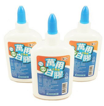促銷~中富士 B120 尖頭萬用白膠-24瓶入 / 盒【APP滿額下單4%點數(單一帳號最高1500點)】5/31止