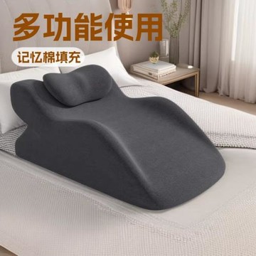 趴睡枕床上趴枕床頭靠枕減壓靠塾多功能俯臥位睡覺玩手機看書趴枕