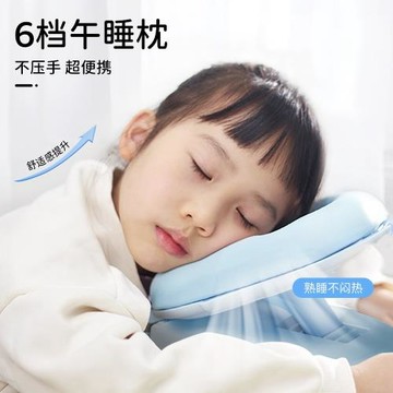 午睡枕小學生趴睡枕兒童午睡神器教室桌上睡覺午休枕頭趴趴枕抱枕