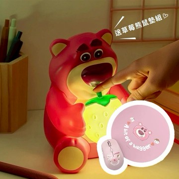獨家1+1禮物【Paladone UK】Disney 迪士尼 Lotso GloBuddies  熊抱哥 草莓熊3D立體變色造型燈 送草莓熊滑鼠墊