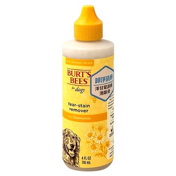 BURT'S BEES 洋甘菊淚痕消除液  4oz  1瓶