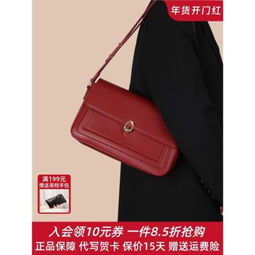 小眾設計紅色包包女結婚腋下包高級感婚包女輕奢斜挎手提包新娘包