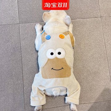 法斗衣服網紅狗 狗冬裝秋冬寵物四腳衣ins可愛西高地包肚背帶褲潮