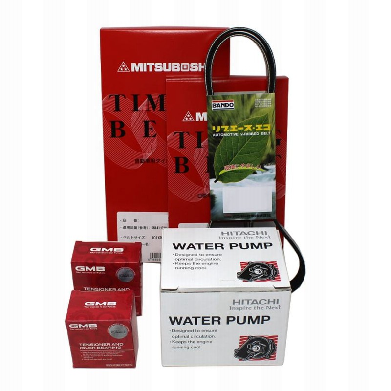 タイミングベルト・ファンベルトのセット ホンダ アコード CF5 H09.09 