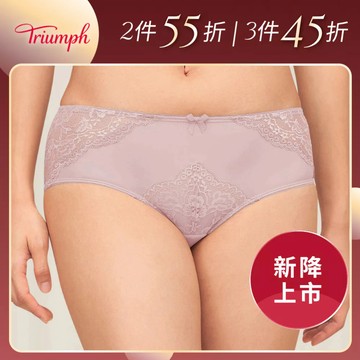 黛安芬-自然優雅系列 無痕中腰平口內褲 M-EL 溫柔紫｜87-2014 9N