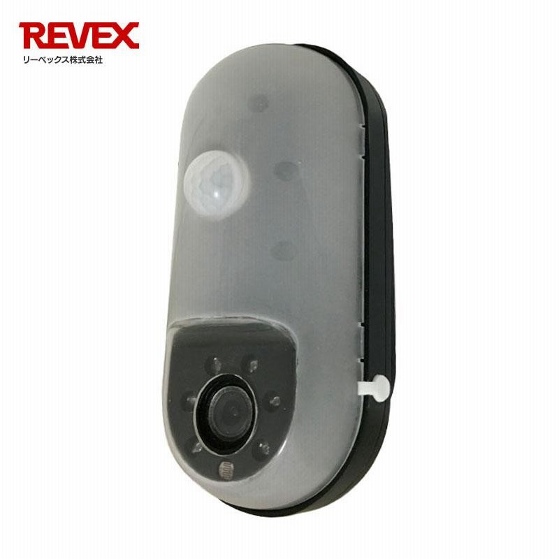 防犯カメラ 屋外 屋内 人感センサーカメラ 動体検知 SDカード