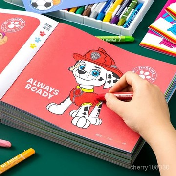 【臺灣-出貨】汪汪隊兒童畵畵本塗色書 2-3-4-6嵗幼兒園💖繪畵冊啟懞填色圖畵