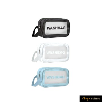 SN-20083 手提多功能收納包