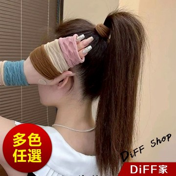 【DIFF】韓版簡約寬高馬尾髮圈 馬尾髮圈 綁頭髮 橡皮筋 綁頭 髮圈 髮飾 頭飾【N215】