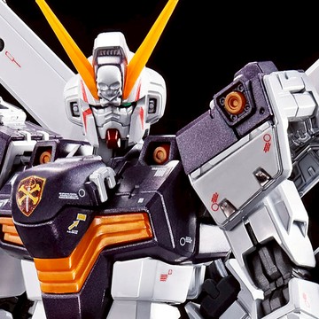 RG 1/144 Crossbone Gundam X1 [titanium finish]