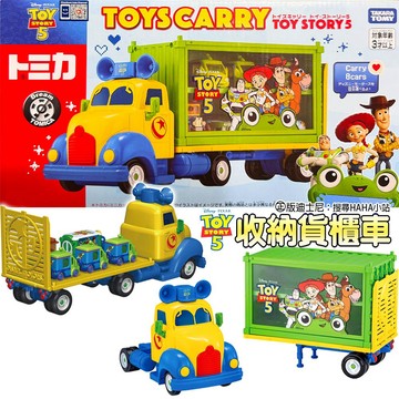 【HAHA小站】DS08809 TS5 收納貨櫃車 玩具總動員5 TAKARA TOMY 玩具總動員 小車收納 貨櫃車