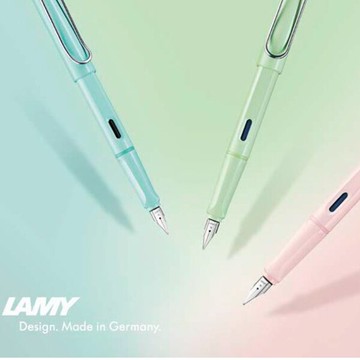 LAMY 狩獵者系列馬卡龍限量款鋼筆 safari( F尖)