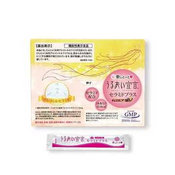 倍潤宣言 神經醯胺膠原凍 巴西莓口味 30入