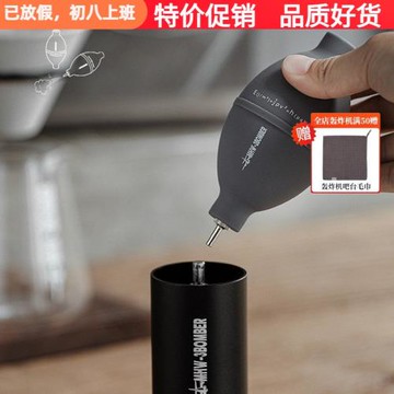 轟炸機清潔氣吹球手搖磨豆機鏡頭除塵吹咖啡粉按壓式壓縮吹氣殘粉