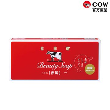 【日本牛乳石鹼】牛乳香皂6入(紅盒玫瑰滋潤90g)