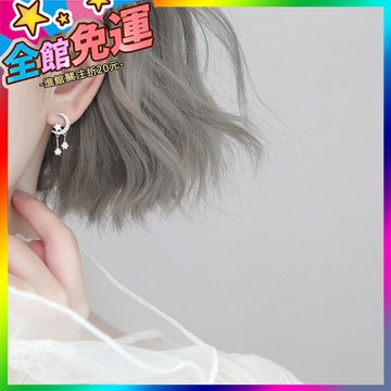 🌸台灣出貨🌸 銀個性閃鑽星月流蘇耳環女簡約氣質設計感小衆韓國2021款潮耳飾女 🥇滿額免運🥇X370-11-A