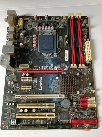 斯巴達克 1156針 主板 黑潮 BI-700 獨立顯卡 大板 遊戲ত【三和電腦配件店】