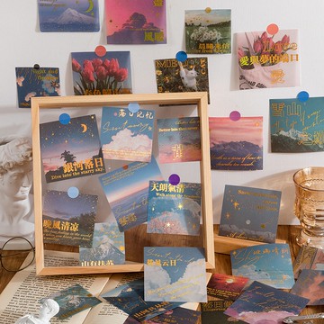 🍋檸檬青🍋清倉現貨超美燙金日月星辰系列INS風景貼紙8款40枚入手帳裝飾素材貼紙包