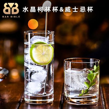 酒吧調酒無鉛水晶杯果汁杯柯林杯直身杯雞尾酒杯水杯平底杯威杯