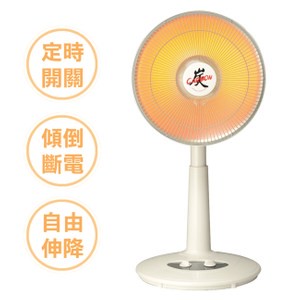 【嘉麗寶】16吋碳素定時電暖器 SN-9416-2T