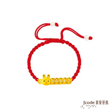 Jcode真愛密碼金飾 五錢小兔硬金編織手鍊